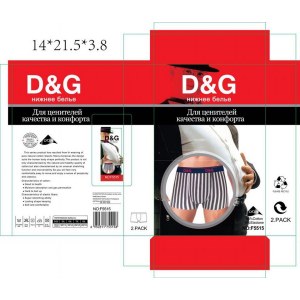 Мужские трусы Великан арт.368