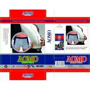 Мужские трусы Великан арт.367