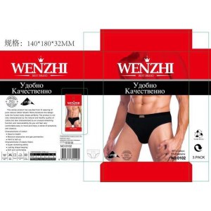 Мужские трусы арт.360