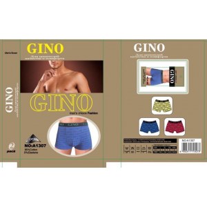 Мужские трусы арт.341