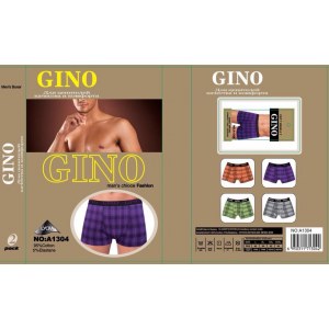 Мужские трусы арт.340