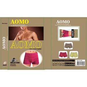 Мужские трусы арт.339