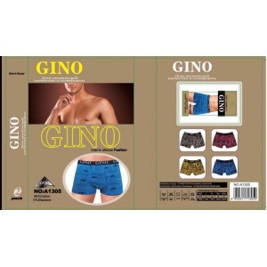 Мужские трусы арт.338