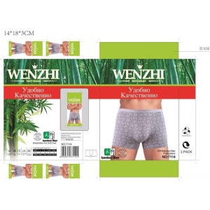 Мужские трусы арт.336