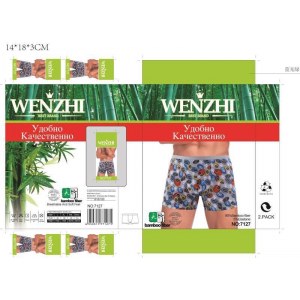 Мужские трусы арт.332