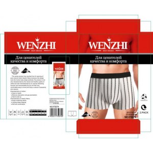 Мужские трусы арт.327