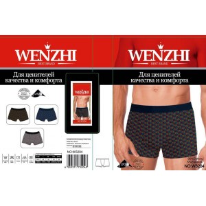 Мужские трусы арт.321
