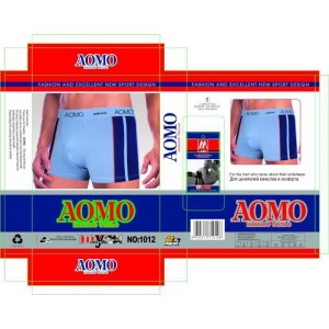 Мужские трусы арт.320