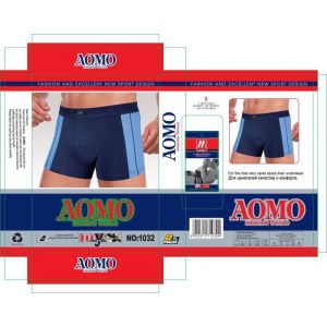 Мужские трусы арт.310