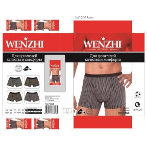 Мужские трусы арт.307