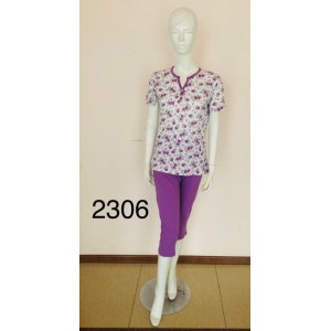 Дачный комплект арт.726